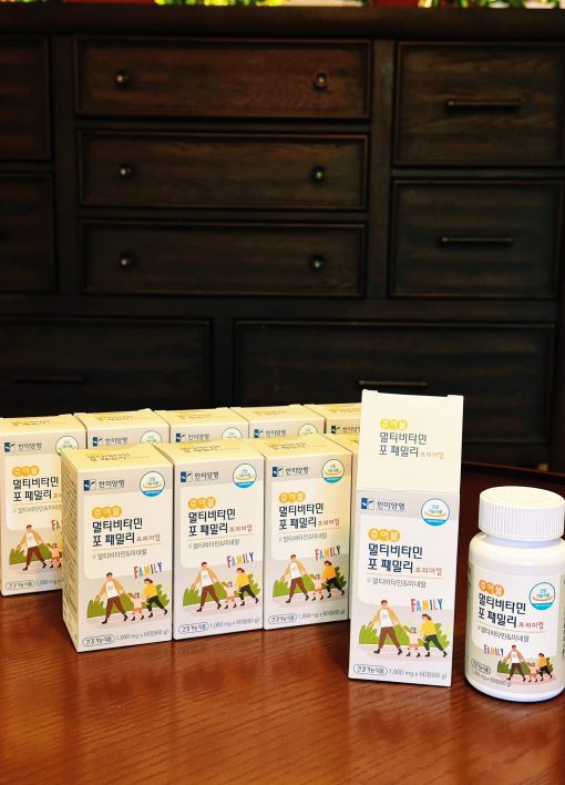 Hanmi Multi Vitamin là sản phẩm vitamin tổng hợp