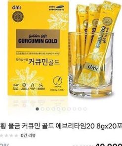 NGHỆ NANO CURCUMIN GOLD GOLDEN GIFT