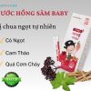 Nước Hồng Sâm Baby