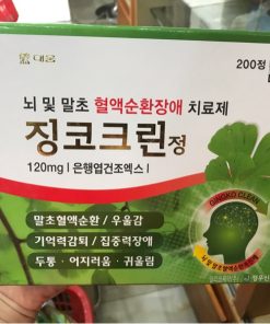 THUỐC BỔ NÃO 행맥 (heng-mec)1 (2)