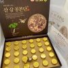 Viên Hoàn Hồng Sâm Núi Wild Ginseng Gong Bon Dan Hàn Quốc