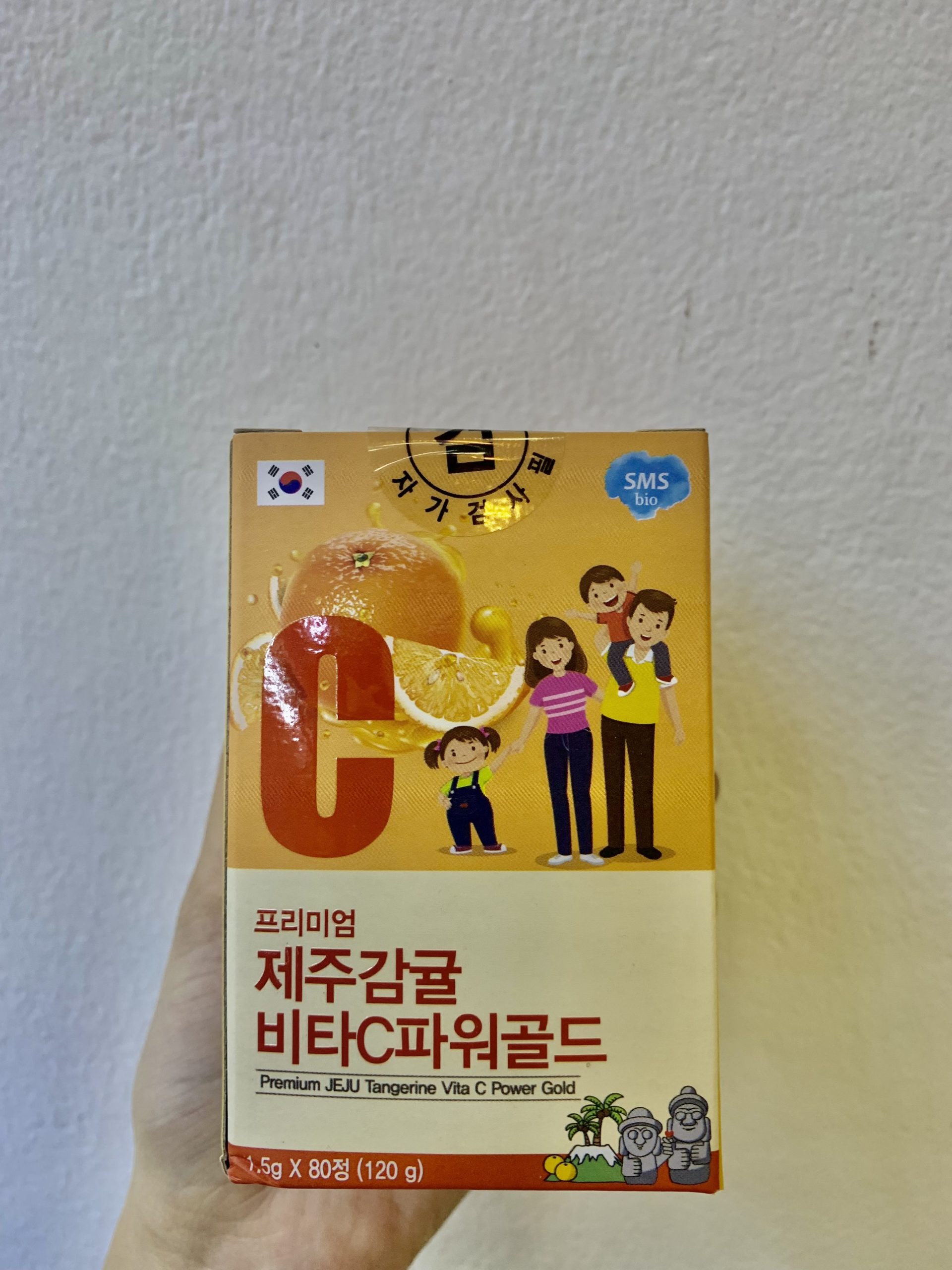 Vitamin C Jeju Premium Tangerine Hàn Quốc