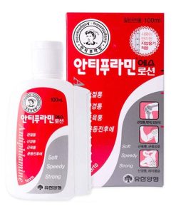 Dầu Nóng Xoa Bóp Hàn Quốc Antiphlamine 100ml