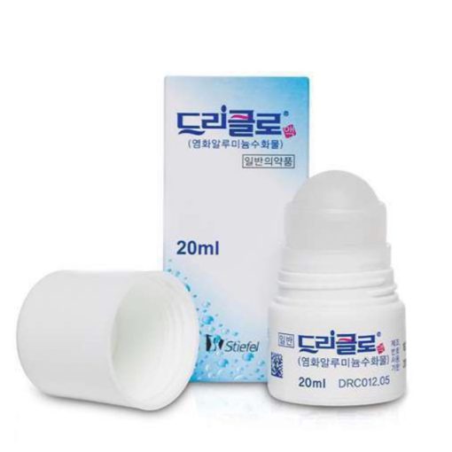 Thuốc Đặc Trị Hôi Nách Hàn Quốc 20ml