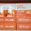 Thuốc Khớp MEDIBIO GLUCOSAMINE GOLD 2000