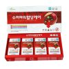 Viên Uống Hỗ Trợ Trị Tiểu Đường GMP SUPER POWER BLOOD SUGAR CARE