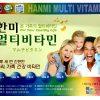 Vitamin Tổng Hợp Hanmi Multi Hộp 180 Viên Của Hàn Quốc